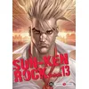 Image de Sun-Ken Rock - vol. 13 Boichi (Auteur)