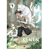 Image de Ken'en - comme chien et singe tome 1