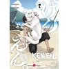 Image de Ken'en - comme chien et singe tome 2