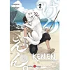 Image de Ken'en : comme chien et singe. Vol. 2 en occasion ou reconditionné