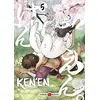 Image de Ken'en : comme chien et singe. Vol. 5 en occasion ou reconditionné