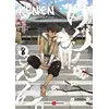 Image de Ken'en : comme chien et singe. Vol. 8 en occasion ou reconditionné