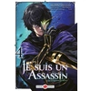 Image de Je suis un assassin (et je surpasse le héros) tome 4