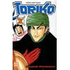 Image de Toriko. Vol. 2. Coco !! en occasion ou reconditionné