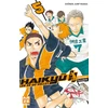 Image de Haikyu !! - Les As du Volley tome 5