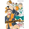 Image de Haikyu !! : les as du volley. Vol. 5 en occasion ou reconditionné
