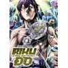 Image de Rikudo - La rage aux poings tome 7