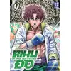 Image de Rikudo - La rage aux poings tome 9