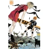 Image de Haikyu !! - Les as du volley tome 36