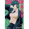 Image de Chainsaw man tome 3
