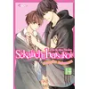 Image de Sekaiichi hatsukoi tome 14