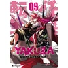 Image de Yakuza réincarnation tome 9