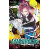 Image de Ayashimon. Vol. 2 en occasion ou reconditionné