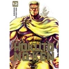 Image de Hokuto no Ken - extreme edition tome 12