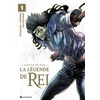 Image de Hokuto no ken (spin off) - Rei tome 1