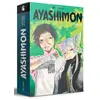 Image de Ayashimon - coffret intégrale