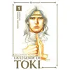 Image de Hokuto no ken (spin off) - toki t01 Buronson (Auteur), Tetsuo Hara (Auteur), Yuka Nagate (Auteur)