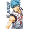 Image de Kuroko's basket : dunk édition. Vol. 1 en occasion ou reconditionné