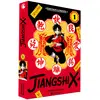 Image de Jiangshi X tome 1 (collector)