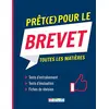 Image de Prêt(e) pour le brevet : toutes les matières en occasion ou reconditionné