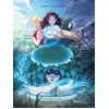 Image de Emmy et les derniers elfes tome 1