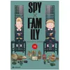 Image de Spy x Family   Band 11, Bandes dessinées + mangas de Tatsuya Endo, Lasse Christian Christiansen