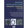 Image de Imagerie ostéo-articulaire : arthrographie, arthroscanner, arthro-IRM en occasion ou reconditionné
