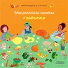 Image de Mes premières recettes d'automne en occasion ou reconditionné
