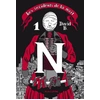 Image de Les Incidents De La Nuit ; Intégrale Tome 1