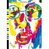 Image de HLM