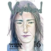 Image de vagabond tome 16