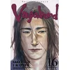 Image de Vagabond. Vol. 16 en occasion ou reconditionné