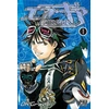 Image de air gear tome 1