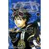 Image de Air gear. Vol. 1 en occasion ou reconditionné
