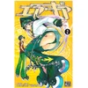 Image de Air gear. Vol. 2 en occasion ou reconditionné