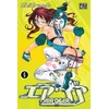 Image de air gear tome 6