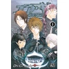 Image de air gear tome 8