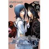 Image de Air gear. Vol. 13 en occasion ou reconditionné