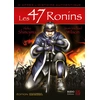 Image de Les 47 Ronins
