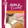 Image de La bible du crochet Collectif (Auteur)