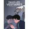 Image de Dans les vestiaires