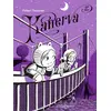 Image de Kanerva tome 2