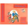 Image de Méthodes et pédagogie VAN DE VELDE ANDRE D. / AUDARD Y. / BLAISE J.-P. - THÉMA.5E - CD SEUL Lycées - collèges