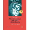 Image de Manuel d'hémodynamique appliquée en Anesthésie Réanimation et Médecine péri-opératoire Marc-Olivier Fischer (Auteur)