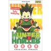 Image de Hunter x Hunter. Vol. 1 en occasion ou reconditionné