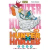 Image de Hunter X Hunter - Tome 4 Yoshihiro Togashi (Auteur), Yoshihiro Togashi (Illustration)