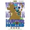 Image de Hunter X Hunter - Tome 6 Yoshihiro Togashi (Auteur), Yoshihiro Togashi (Illustration)