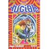 Image de yu-gi-oh tome 13