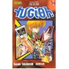 Image de yu-gi-oh tome 14