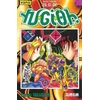 Image de yu-gi-oh tome 16
